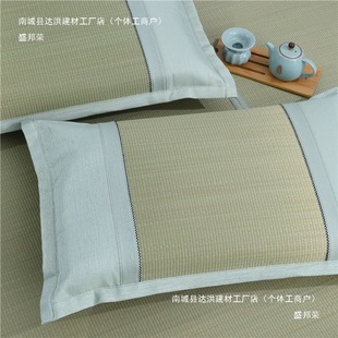 Wholesale rush mat soft grass mat mat folding portable reed mat old-fashioned summer winter and summer dual-use