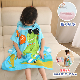 Baby's Hooded Bath Towel Cartoon Hooded Baby Bathrobe Beach Children's Cloak Large Absorbent Children's Bath Towel Cape