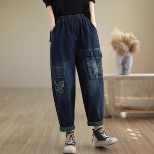 Loose All-match High Waist Hallen Pants Women's Spring and Autumn Embroidered Tape Straight Pants plus size chubby girl Pear-shaped Body Pants