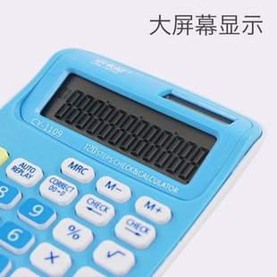 Mini Portable calculator financial accounting fresh cute dual power calculator solar computer