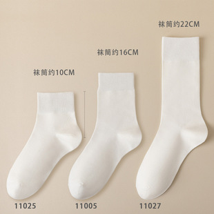 Socks Men's Mid-Calf Socks Solid Color Cotton Yarn Sweat-Absorbent Breathable Japanese Style Boneless Socks Business Casual Four-Season Men's Socks Wholesale
