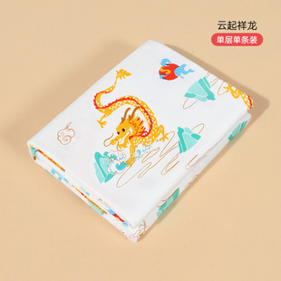 Newborn Baby Bag Single Pure Cotton Spring and Autumn Thin Bag Towel Holding Quilt Newborn Baby Bag Quilt Wholesale Wrapping Cloth