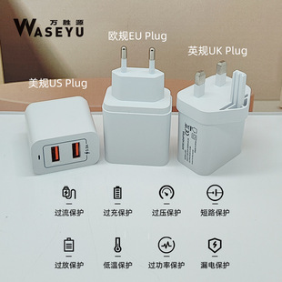 Private Model 5V2A Dual-Port Charger Suitable for Xiaomi Huawei Android Mobile Phone Tablet Fast Charging USB Charging Head