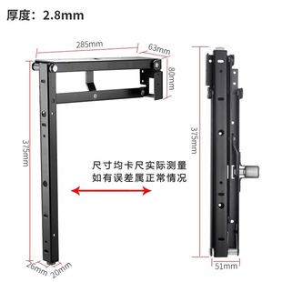 Invisible shoe stool hardware buffer wall-mounted hidden porch chair shoe cabinet shoe stool support rack folding stool accessories
