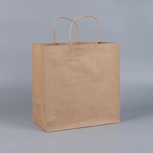 Thickened portable Kraft paper bag color full degradation gift handbag white LOGO gift bag wholesale