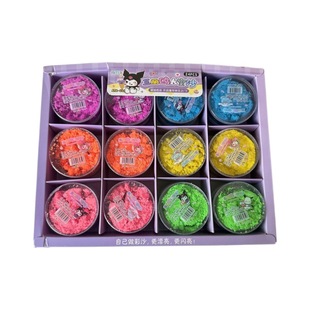 Space sand magic wire sand non-stick hand color mud clay canteen hot selling toys for primary school students
