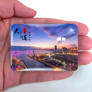 Ляонин Далянь туристическая живописная наклейка на холодильник Jinshitan Xinghai Plaza Lushun Lingmiao Bay Сувенирные подарки