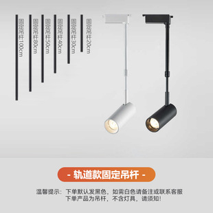Two-line rail strip 1 meter 1.5 meter 2 meter aluminum clothing store guide rail strip chute joint accessories