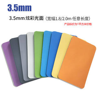 Special floor rubber for dance room classroom professional pvc plastic dance room floor kindergarten non-slip thickened floor mat