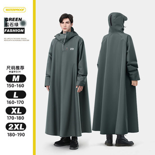 Raincoat Electric Battery Car Thickened Long Full-body Anti-heavy Rain Ease Motorcycle Riding Poncho for Men and Women
