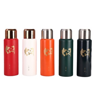 316 Stainless Steel Vacuum Thermos Cup Braised Teapot Portable Direct Drinking Cup Large Capacity Old White Tea Office Business Water Cup