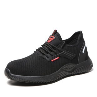 Labor Safety Shoes Men's Flying Woven Breathable Steel Toe Safety Shoes Wear-resistant Lightweight Anti-smashing Anti-stab Safety Work Shoes Protection Summer