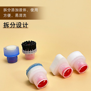 Factory in stock wholesale small white shoes leather shoes cleaning bottle brush head cleaning agent brush head spray bottle all kinds of brush head collocation