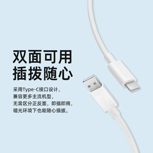 适用vivoiqooneo5数据线手机充电线66w超级闪充iqoo5快充neo3快充