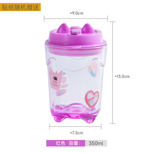 Creative Glass Water Cup Household Suction Cup Office High-value Drinking Coffee Cup with Lid Sealed Meow Star Cup