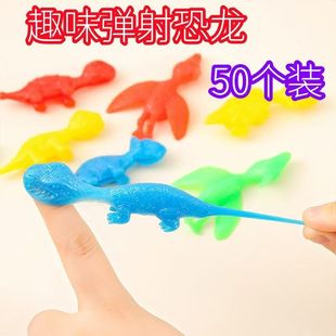 Катапультный динозавр забавная игрушка палец дротик запускает маленький динозавр декомпрессионный мягкий клей