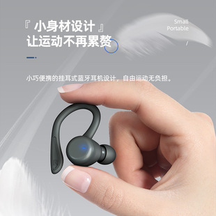 Трансграничная частная модель TWS Настоящая Беспроводная Спортивная Bluetooth-гарнитура IPX6 Водонепроницаемая шумоподавление сенсорная подвесная Bluetooth-гарнитура