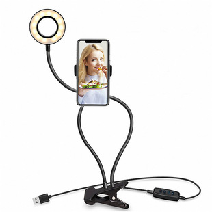 Светодиодный интернет-знаменитость Live Fill Light Clip-On два-в-одном кольцо живой свет красота селфи чеканка драма фотография кронштейн Свет