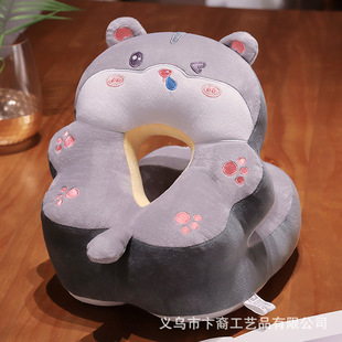 Kapi Otter Bala Ice Silk Nap Pillow Office Lunch Break Pillow Cool and Comfortable Ergonomic Gift Giving Girl