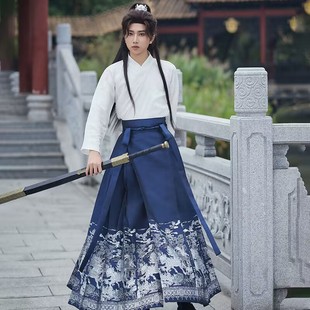 Оригинальный костюм Hanfu женский костюм Ming Ming Horse So Новый китайский стиль