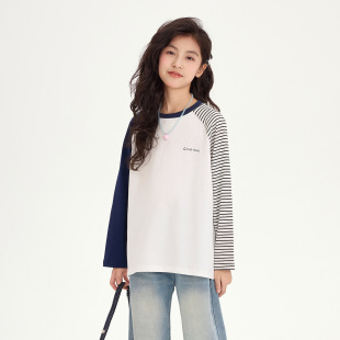Girls' Design Sense Long Sleeve T-Shirt 2025 Spring New Children's Contrast Base Shirt Casual Loose Embroidered Top