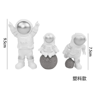 Creative Astronaut Ornaments Spaceman Planet Cake Ornaments Children Internet Celebrity Dessert Table Creative Cake Decoration
