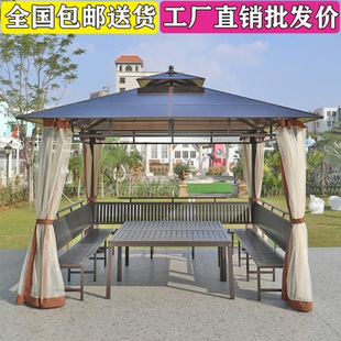 Outdoor Courtyard Pavilion Sunshade Tent Simple Mobile Outdoor Leisure Four Corner Garden Farm Terrace Villa Pavilion
