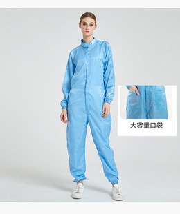 Anti-static non-hooded two-suit stand-collar non-hooded anti-dust-free clothing GMP clean workshop work protective clothing