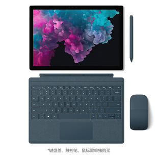 Surface Pro7 тонкий i7 дизайн-клип игры 2-в-1 планшет surface Prox
