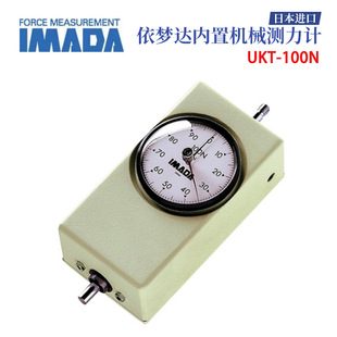 Japanese original IMADA push-pull dynamometer UKT-20N UKT-30N UKT-50N