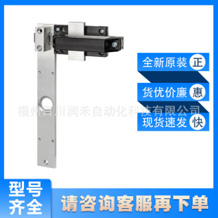 BTM-UNIP-S-TH-00-X Sinon euchner Steel Bolt 159951 New Spot Inquiry