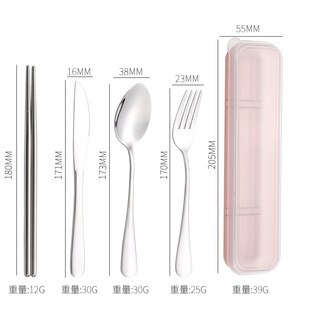Cross-Border Stainless Steel Tableware Set, Three-Piece Knife, Fork and Spoon Set, Hotel Western Steak Knife and Fork Portable Set Gift