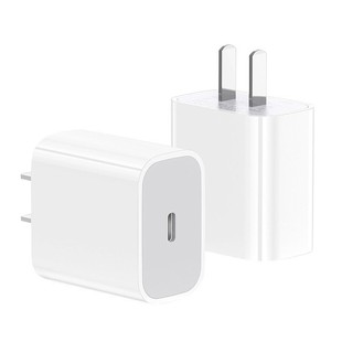 Оптовая продажа USB-кабель для передачи данных мобильного телефона PD быстрая зарядная линия подходит для Huawei Apple телефон супер быстрая зарядная линия type-c
