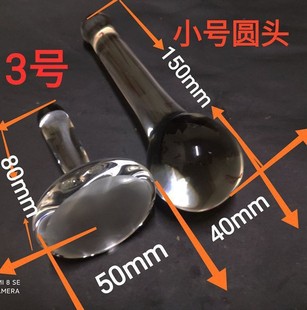Export Crystal Flat Bottom Sanding Pestle Plaster Ore Pigment Round Head Hammer Experimental Grinding Rod High Temperature Resistance Grinding