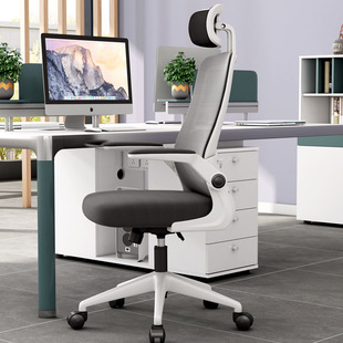 Chair Learning Sedentary Computer Chair Home Office Chair Comfortable Ergonomic Study Desk Student Chair Backrest