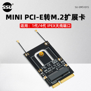 Адаптер NGFF M.2 на MINI PCI-E Mini PCI-E на Адаптер беспроводного модуля Bluetooth M.2