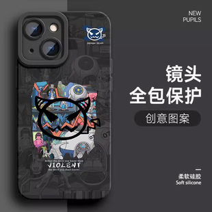 For Apple 16PRO mobile phone case iPhone16 liquid silicone plus cartoon men's advanced sense MAX protective cover