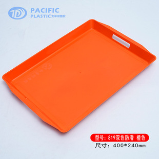 Chinese fast food tray non-slip plate rectangular plastic tray hotel supplies cake tray logo printing