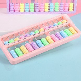 Счеты ментальный расчет Abacus plastic 13-й класс мегабит Учащиеся начальной школы специальные обучающие расчеты учебные пособия Детские Обучающие инструменты