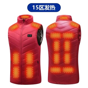 Cross-border intelligent heating vest heating vest rechargeable heating clothes warm cotton-padded clothes men's electric heating vest manufacturer