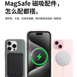 Применимо для Apple iPhone15 жидкий силиконовый чехол для мобильного телефона 14Promax магнитная анимация оригинальный официальный сайт защитный чехол
