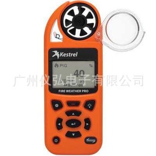Американский пожарный цифровой метеостанционный замок KISTREL 5500FW-5500fw