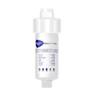 Household water purifier shower washing machine toilet filter small pre-filter replaceable core PP cotton filter cross-border