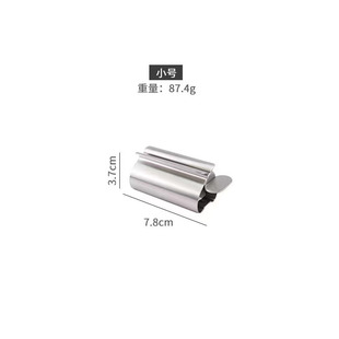 Minimized Style Stainless Steel Toothbrush Holder Toothholder Household Ins Bathroom Toilet Storage Rack Cosmetic Brush Storage Rack