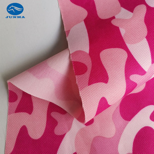 Factory direct 600*600 camouflage Oxford cloth printing Pu coated fabric explosion bags fabric