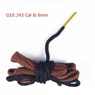 Snake rope brush, rope brush 22 Cal .223 Cal & 5.56mm