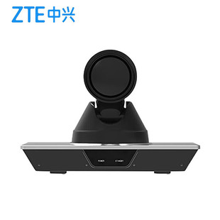 ZTE ZXV10 V412D-U Video Conference Terminal Camera 4K Ultra HD Camera V412D-T