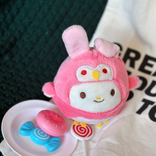 Sanrio серии плюшевая подвеска трансформация Сова Yugui собака плюшевая игрушка брелок кукла оптовая продажа