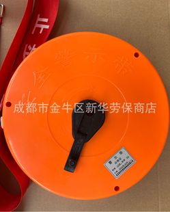 Electric High-voltage Hazard Warning Tape Polyester Cloth Safety Warning Tape Disposable Multi-disposable Boxed Warning Tape