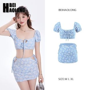 Pure Desire Style Conservative Split Swimsuit Women's Seaside Vacation Three-piece Set Hot Spring suit Blue Small Floral Shoulder